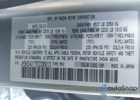 2014 Mazda Cx-5 Touring из США, поврежденный, VIN JM3KE4CY7E0336813